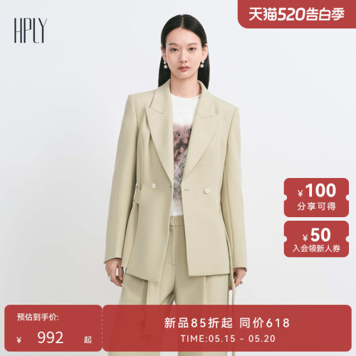 微垫肩 宽松版型 腰带设计
