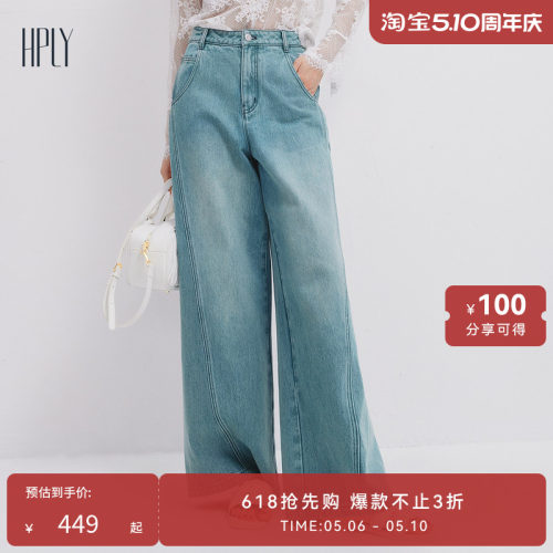 休闲长裤 时尚通勤 轻松通勤