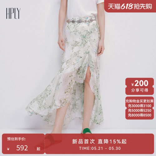 印花设计、浪漫雅致、优雅通勤