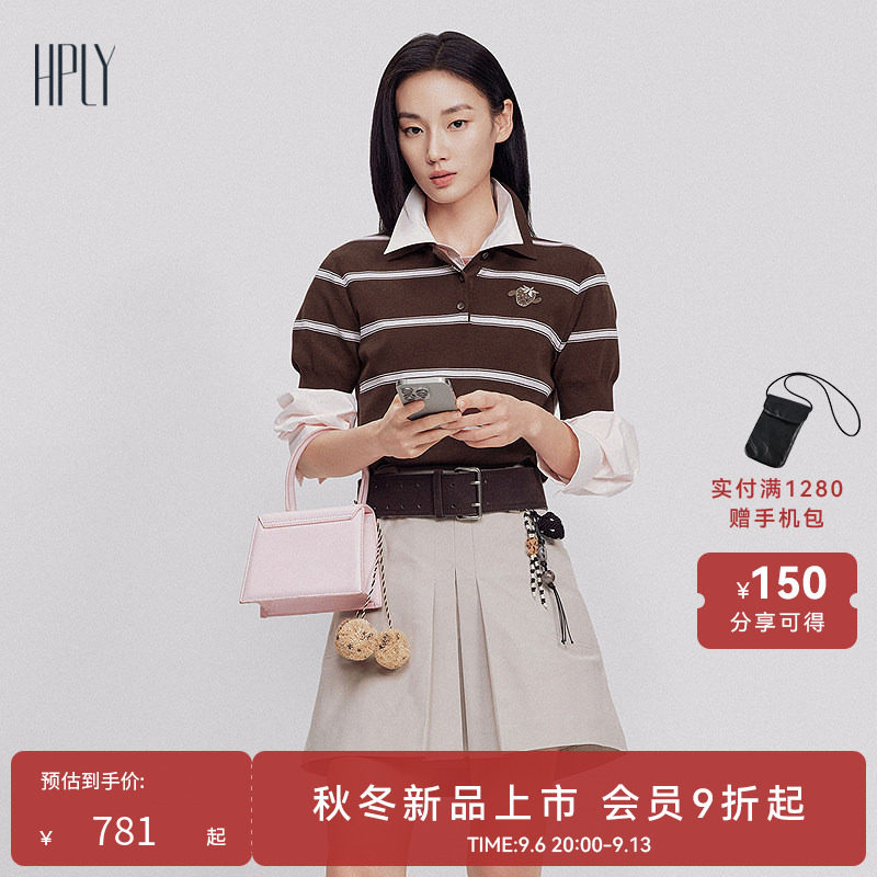 【商场同款】HPLY荷比俪2026夏新款棉经典POLO翻领短袖修身针织衫图片