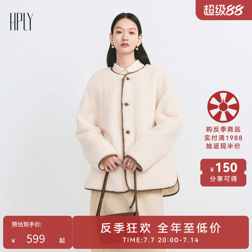简约圆领 毛绒肌理 宽松版型