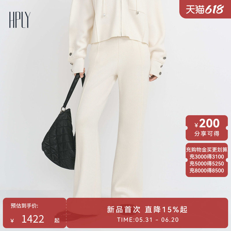 【于明加同款】HPLY荷比俪冬季新款女抽绳系带长裤绵羊毛%