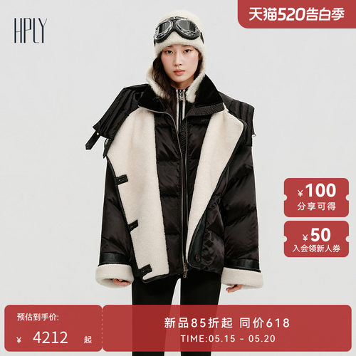 宽松剪裁 轻羽鹅绒 连帽立领