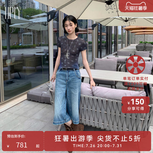做旧水洗 宽松版型 随性新潮