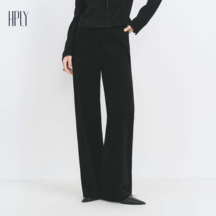 女简约宽松显瘦竖纹直筒裤 于明加同款 HPLY荷比俪冬季 新款