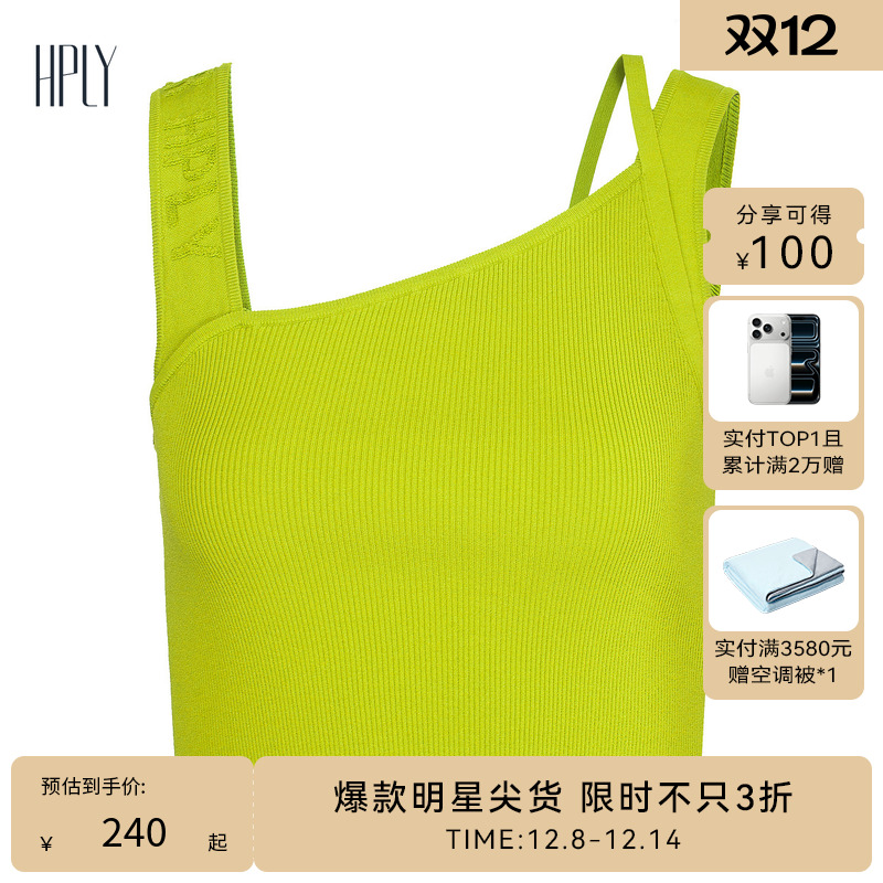 可外穿单品 实力内搭 时髦休闲