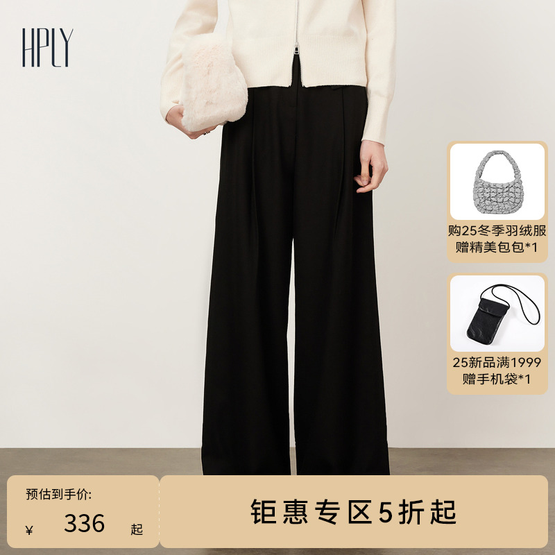 塑型设计 灵动不闷 高腰设计