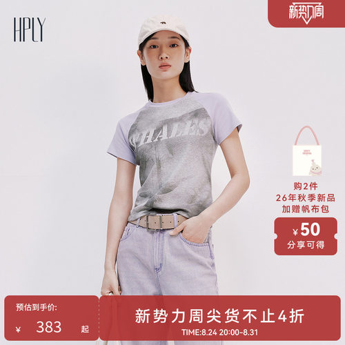 休闲通勤 印花设计 显瘦修身