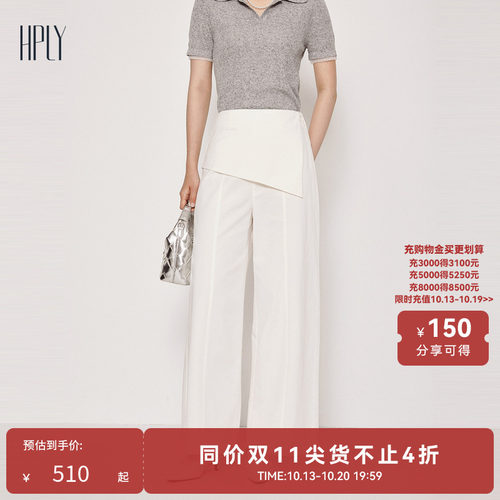 舒适休闲 时尚通勤 简约大方