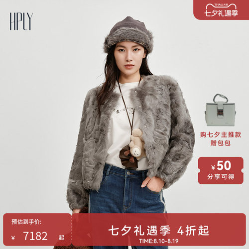 慵懒毛绒 经典圆领 细腻羊毛皮