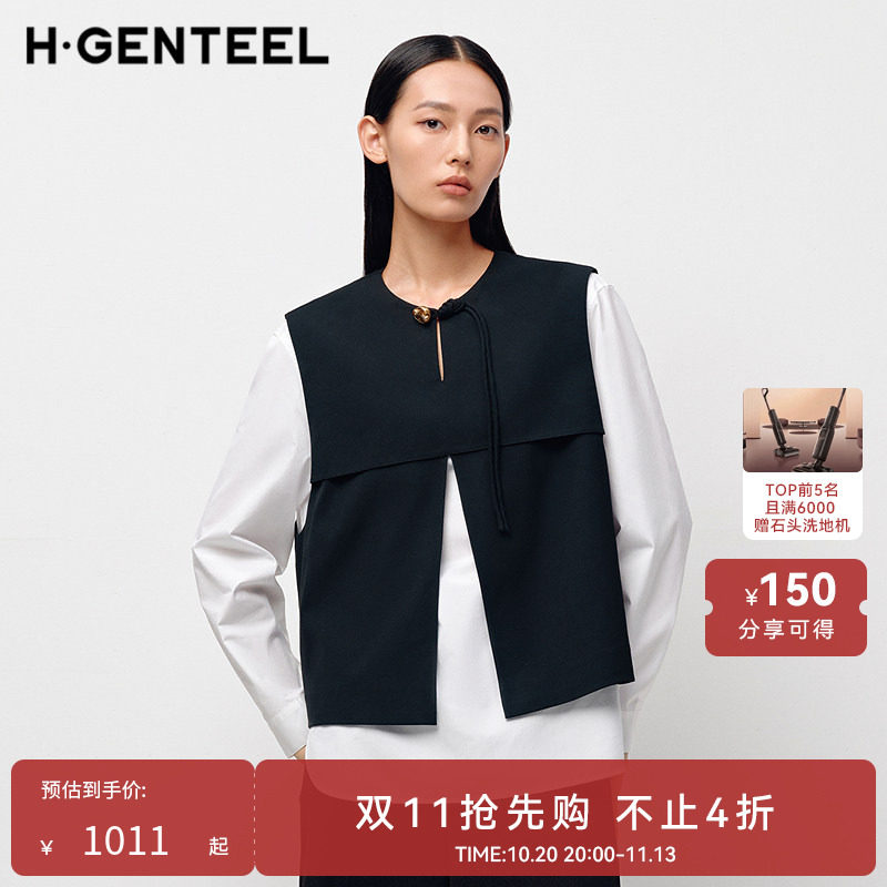H·GENTEEL荷高新款春装女拼接假两件新中式上衣GUF