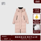 女拼接撞色连帽白鹅绒羽绒服 新款 商场同款 HPLY荷比俪冬季