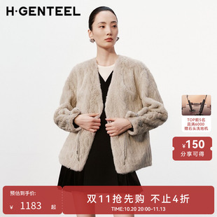 H·GENTEEL荷高24新款冬装女V领盘扣编织纹短毛绒外套GUE42520780
