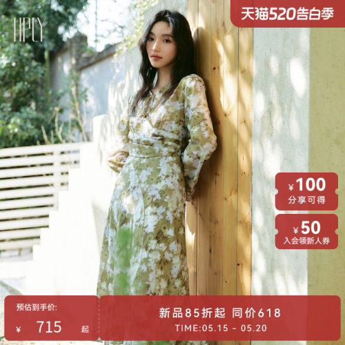 优雅体态 巧妙遮肉 日常宴会