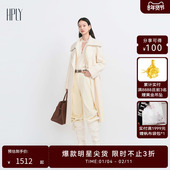 女毛织翻领拼接收腰系带大衣 新款 商场同款 HPLY荷比俪冬季
