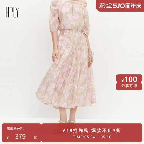 轻便舒适 度假氛围感 显瘦显高