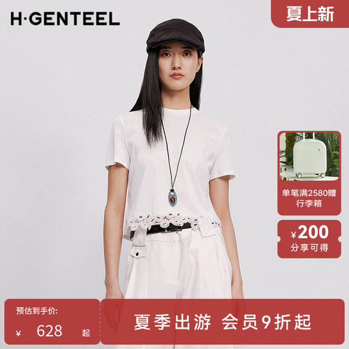 简约圆领 优雅蕾丝 立体剪裁