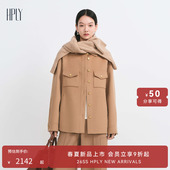 商场同款 式 HPLY荷比俪冬季 女宽松衬衫 双面呢大衣外套 新款