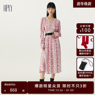 HPLY荷比俪春秋新款 女朦胧感小兔印花柔美连衣裙HMD