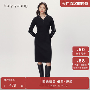 线上专享hply young新款拉链polo领运动风连衣裙
