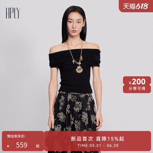 细腻质感 甜酷叠领 雅致亮片