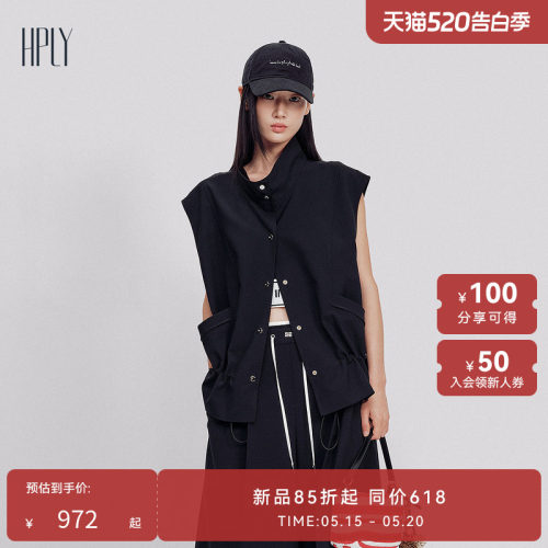 光感翻领 下摆抽褶 斜插口袋