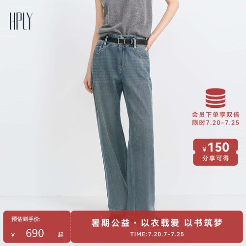 直筒裤型 中高腰 复古水洗