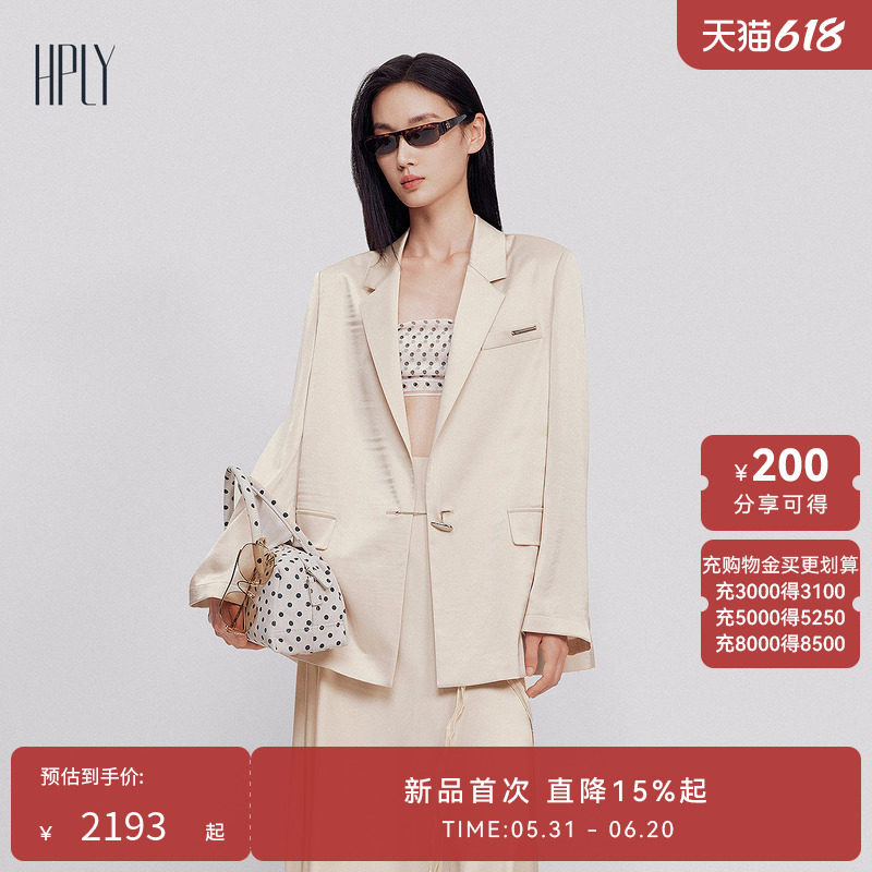 【商场同款】HPLY荷比俪2026夏新款三醋酯纤维蕾丝长袖西装外套