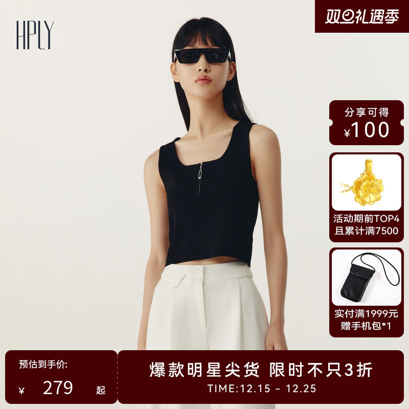 通勤时髦 可外穿设计 现代摩登