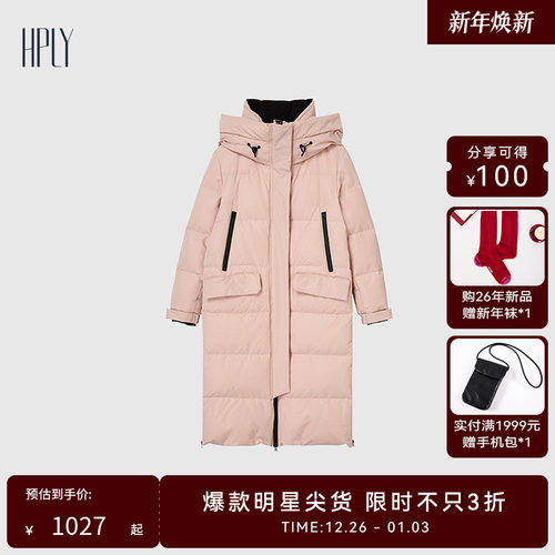 拼接设计 宽松版型 立领连帽