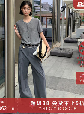 【商场同款】HPLY荷比俪2026夏新款灰调菱格钉珠短袖开衫针织衫
