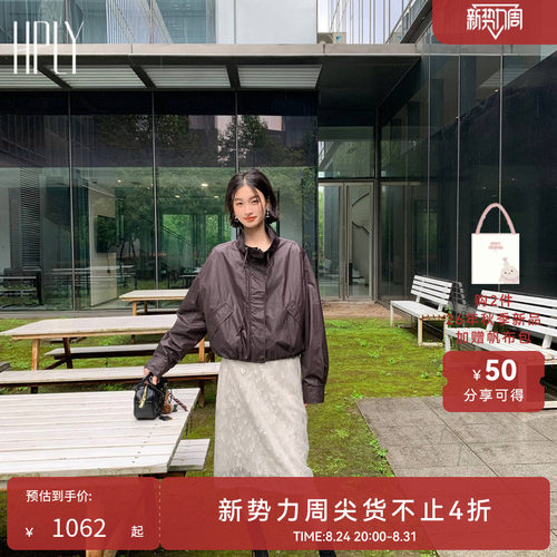 宽松落肩 短款酷飒 立领抽绳