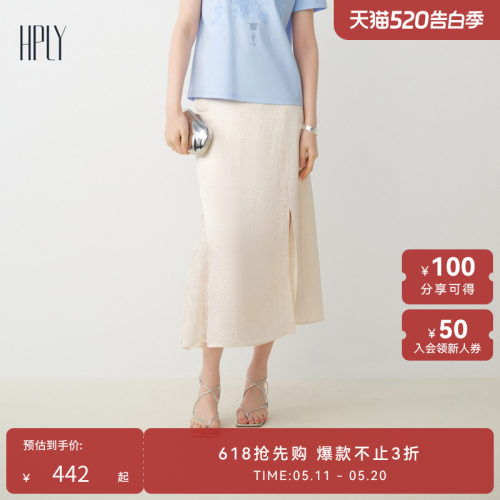 雅致通勤 知性优雅 时髦通勤