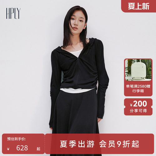 修身气质 温柔雅致 时尚通勤