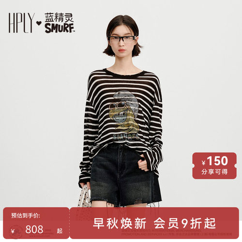 宽松落肩 胶印烫钻 黑白条纹