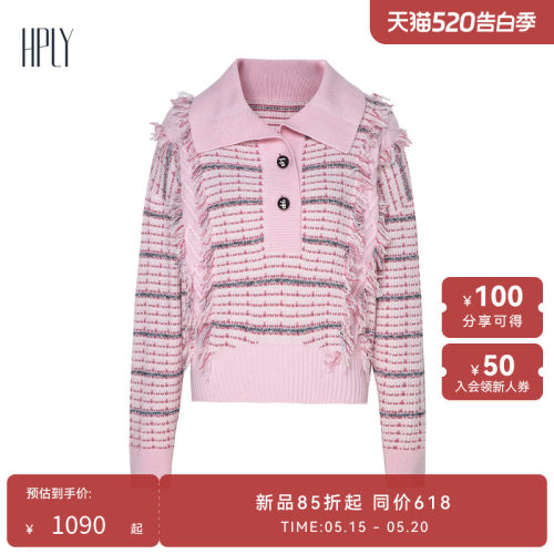 柔软舒适 温柔高级 个性美感
