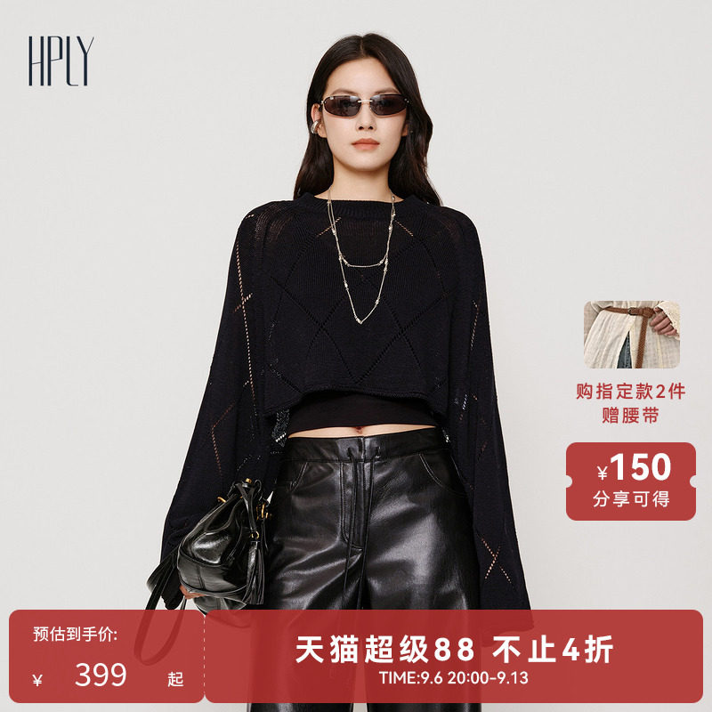 HPLY荷比俪秋季新款女款黑色纯棉圆领长袖几何镂空短款针织衫图片