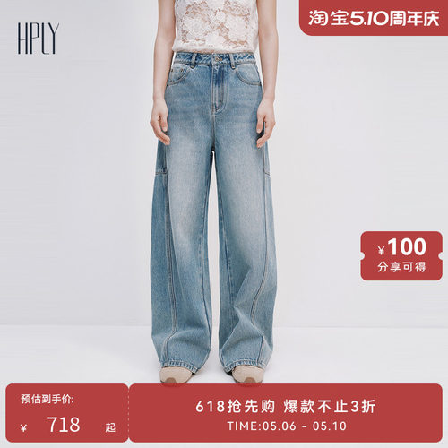 廓形剪裁，时尚休闲，个性时髦