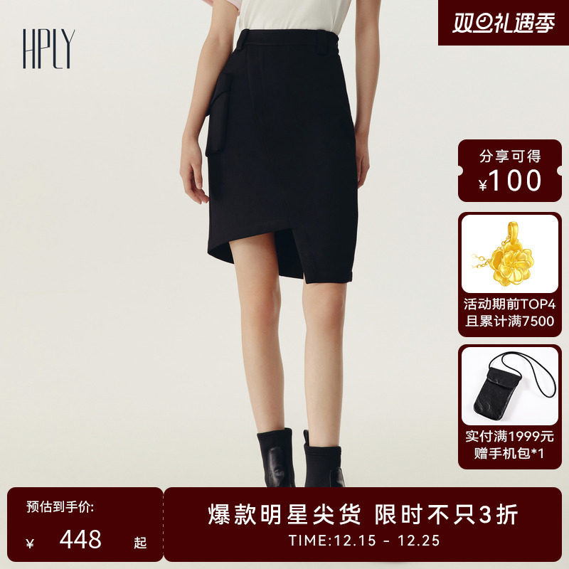 气质优雅 都市摩登 前卫别致