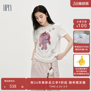 【萌趣系列】HPLY荷比俪2026春新款棉修身显瘦立体涂鸦短袖T恤