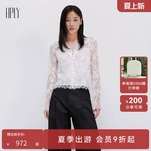 蕾丝设计、时尚通勤、雅致时髦