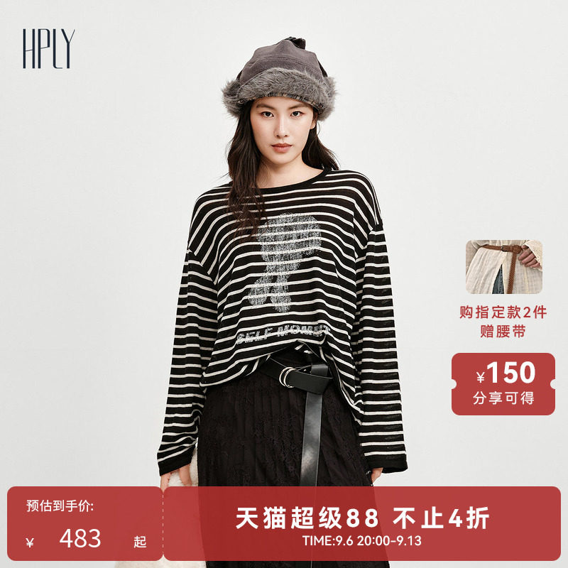 【萌趣系列】HPLY荷比俪冬新款绵羊毛混纺条纹慵懒松弛印花毛衫图片