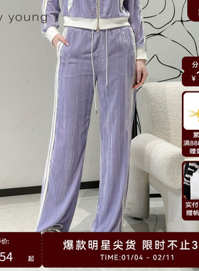 线上专享hply young荷比俪24春新女阔腿运动休闲长裤HDE11410138