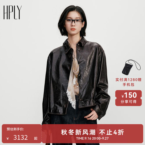 经典翻领 美拉德风 光泽肌理