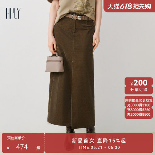 灯芯绒裙 开衩下摆 高腰设计