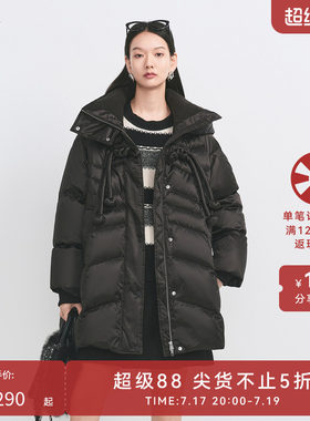 【商场同款】HPLY荷比俪冬季新款新中式A型连帽白鹅绒羽绒服