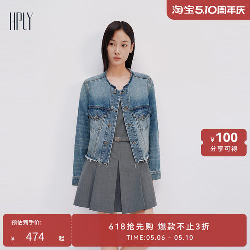 休闲通勤 舒适气质 利落剪裁