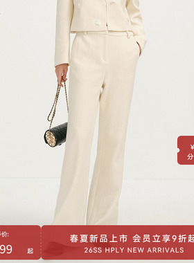 【商场同款】HPLY荷比俪25春季新款女丝绒休闲宽松潮流风格休闲裤