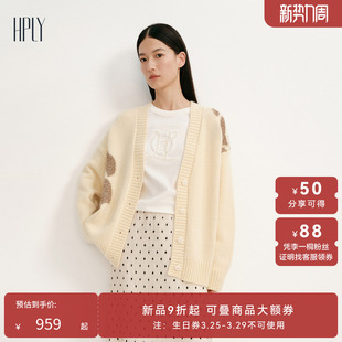新款 HPLY荷比俪2025春季 女植葱图案立体宽松针织衫 商场同款