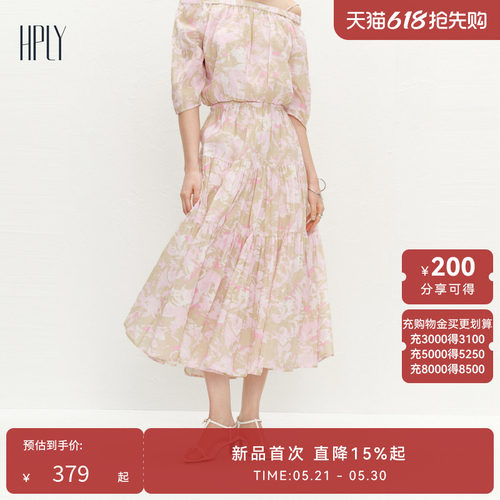 轻便舒适 度假氛围感 显瘦显高